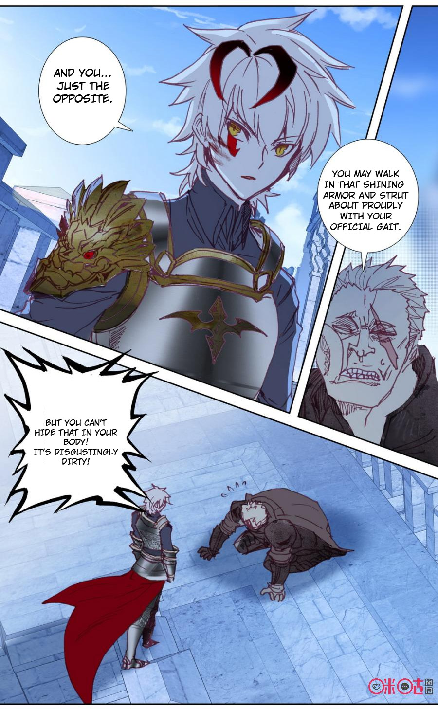 Read Long Live The King chapter 40 image 6 on Lezhin