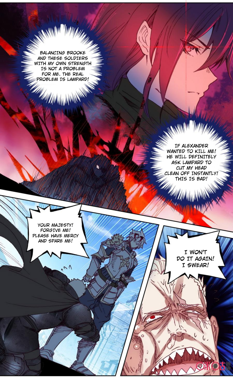 Read Long Live The King chapter 40 image 9 on Lezhin