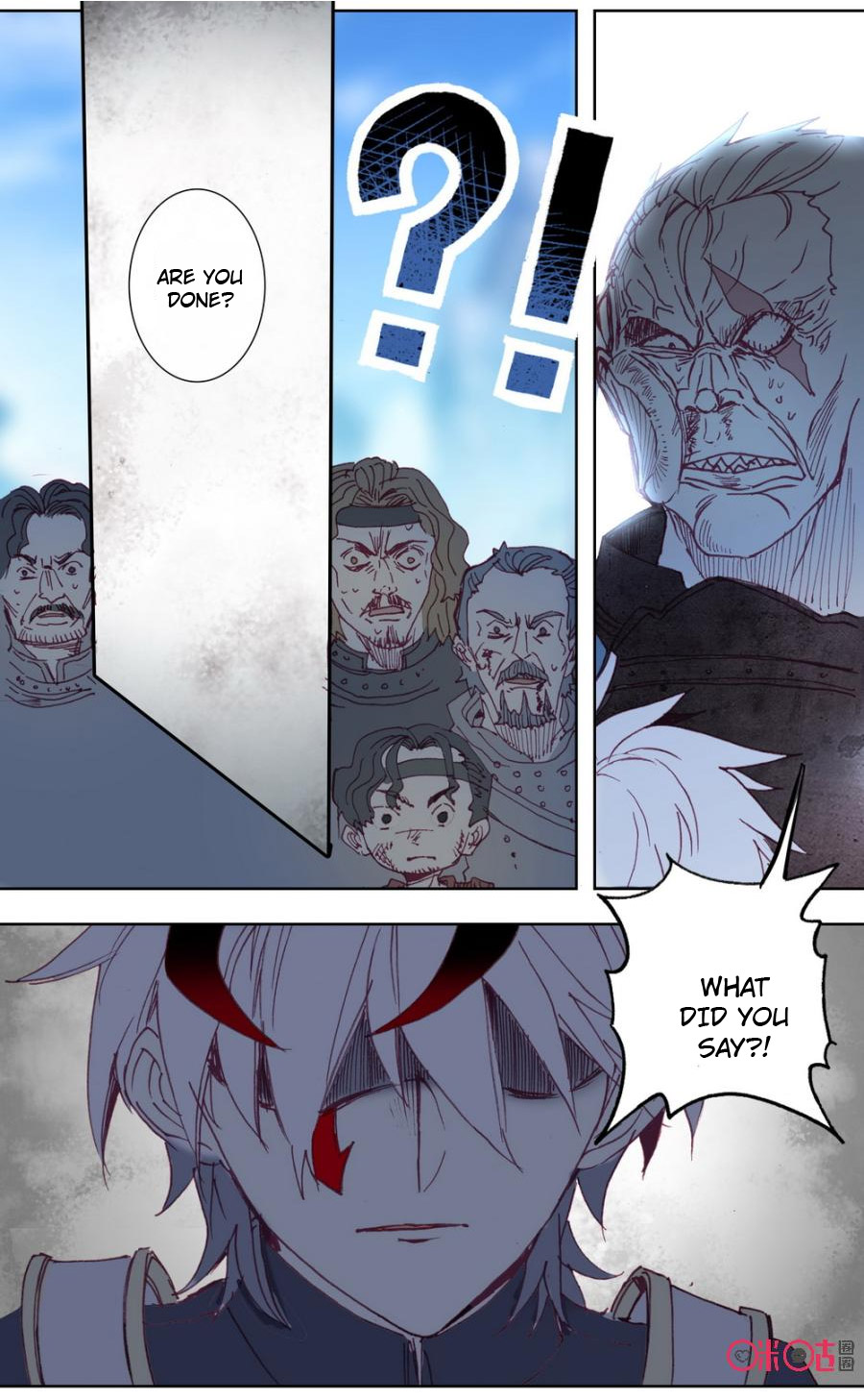 Read Long Live The King chapter 41 image 5 on Lezhin