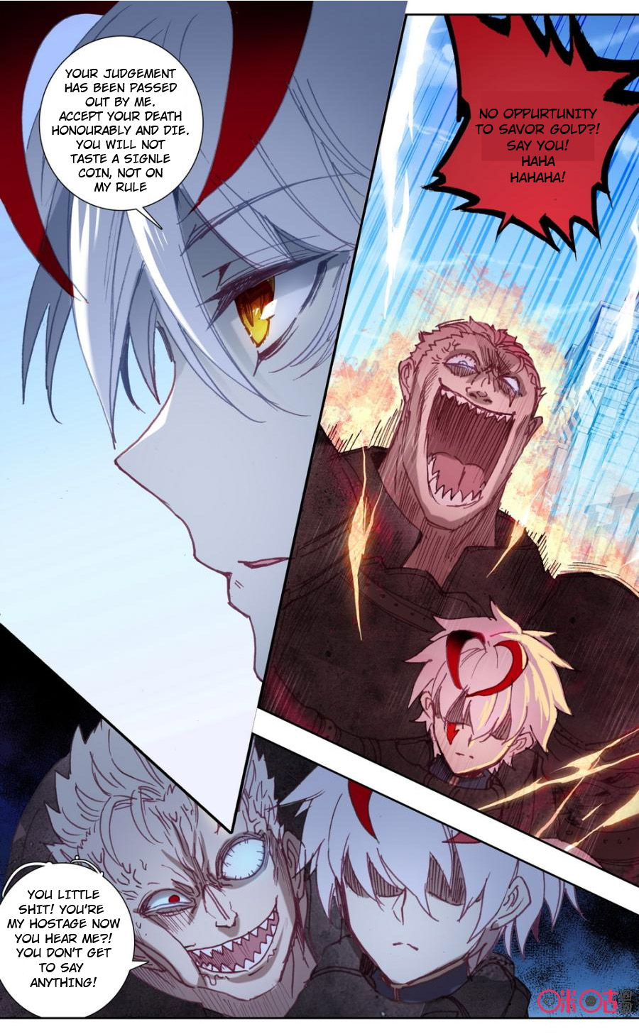 Read Long Live The King chapter 41 image 6 on Lezhin
