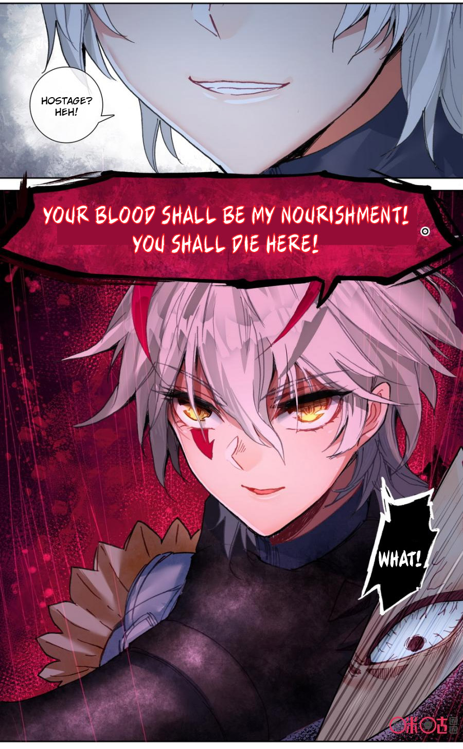 Read Long Live The King chapter 41 image 7 on Lezhin