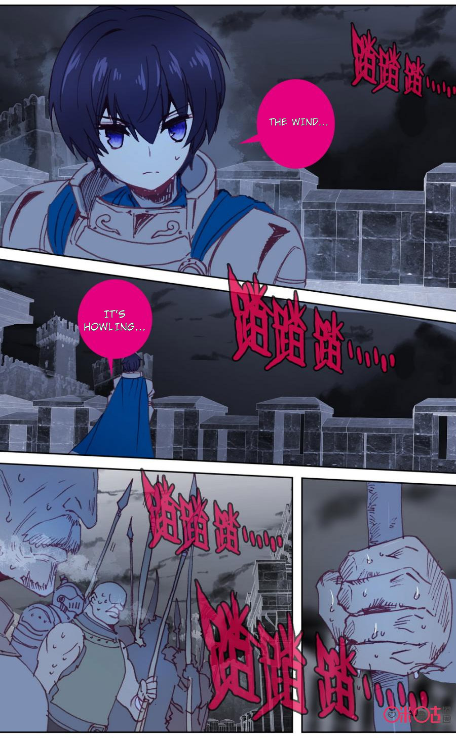 Read Long Live The King chapter 43 image 10 on Lezhin