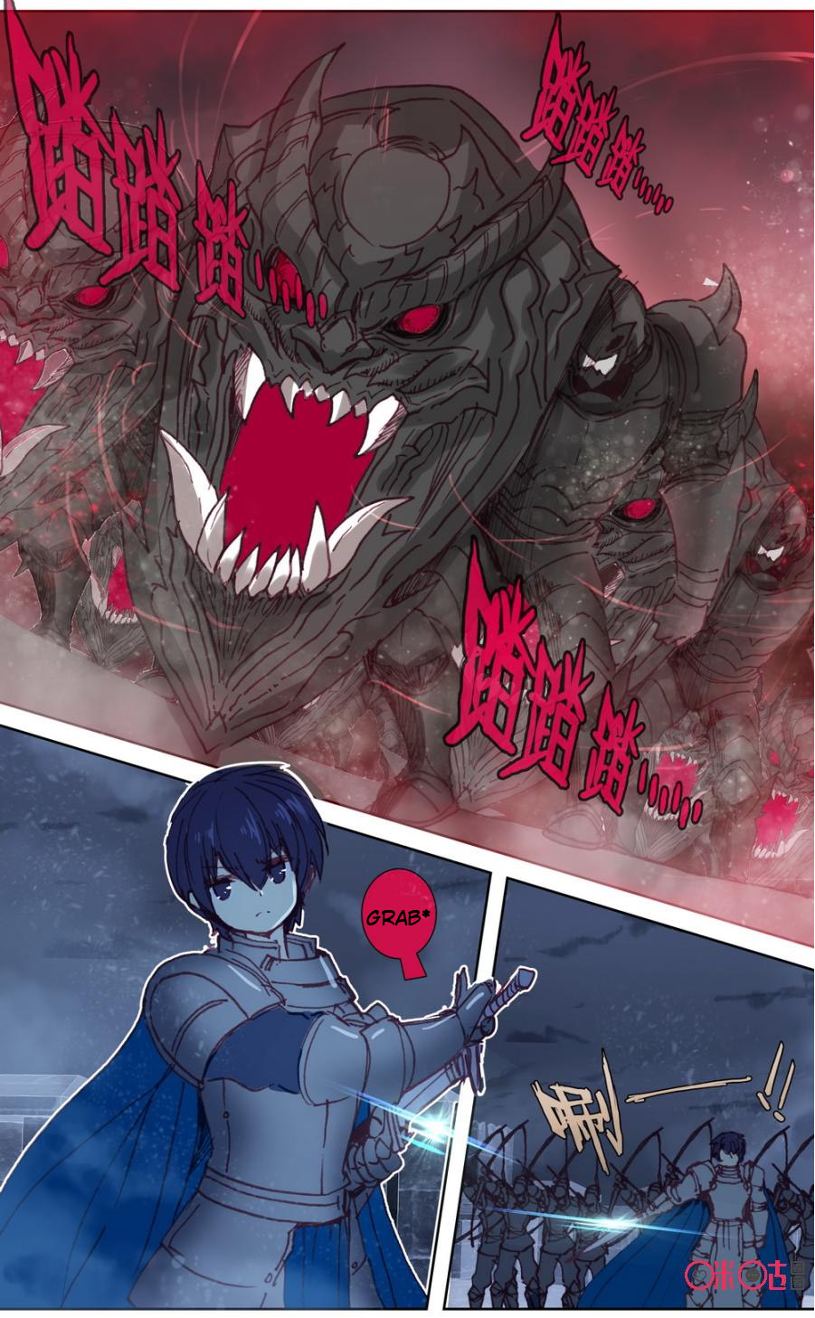 Read Long Live The King chapter 43 image 11 on Lezhin