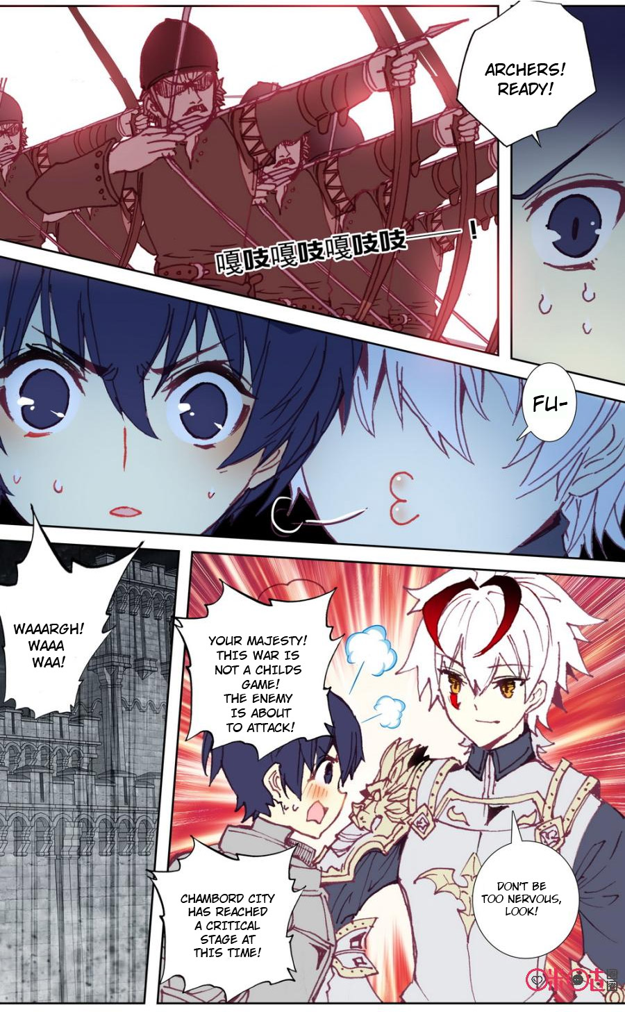Read Long Live The King chapter 43 image 12 on Lezhin