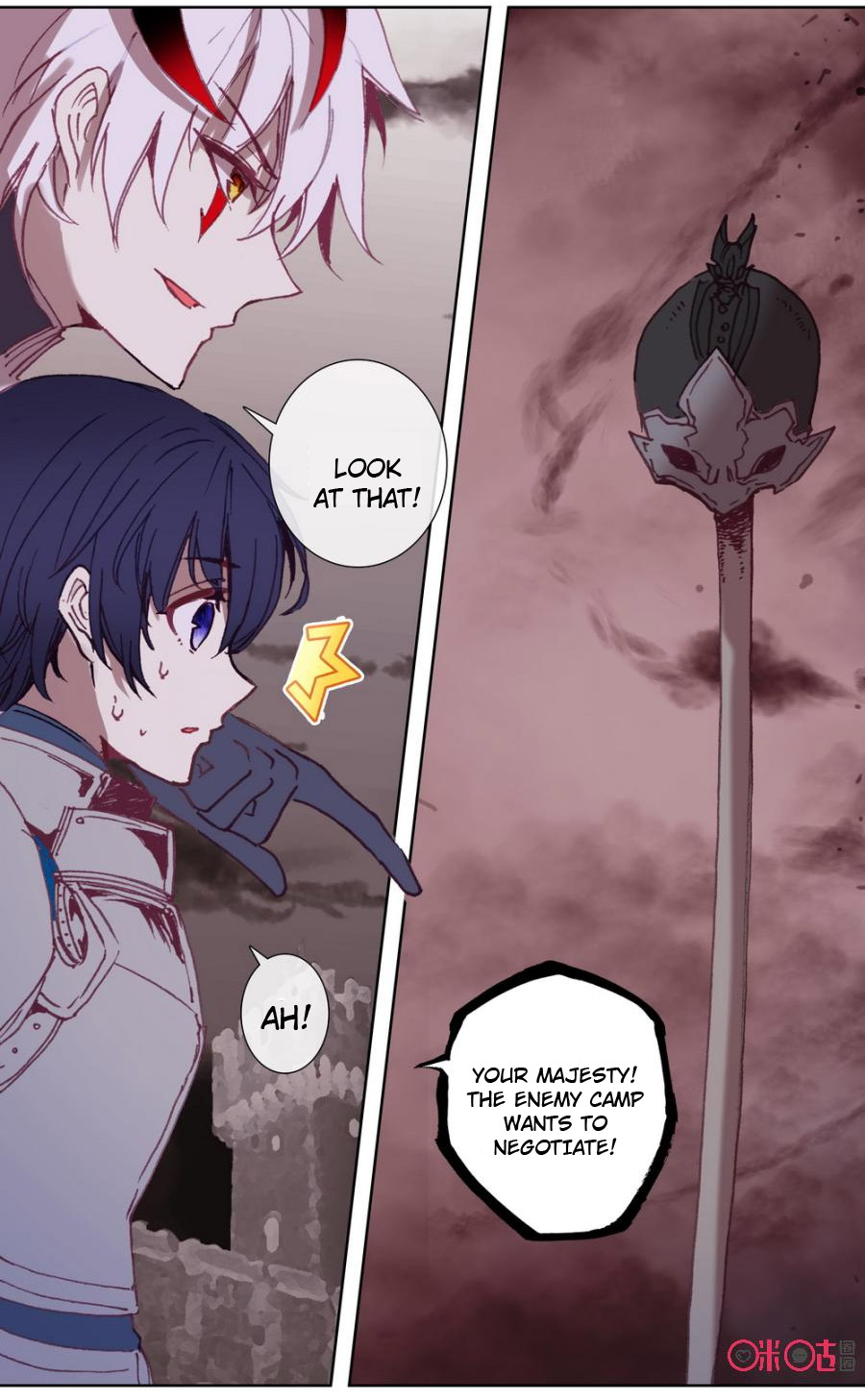 Read Long Live The King chapter 43 image 13 on Lezhin