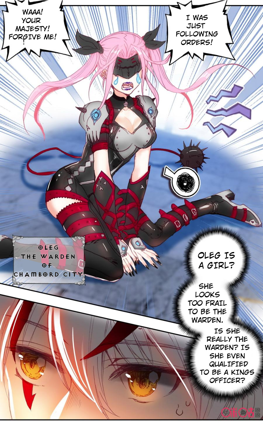 Read Long Live The King chapter 43 image 3 on Lezhin