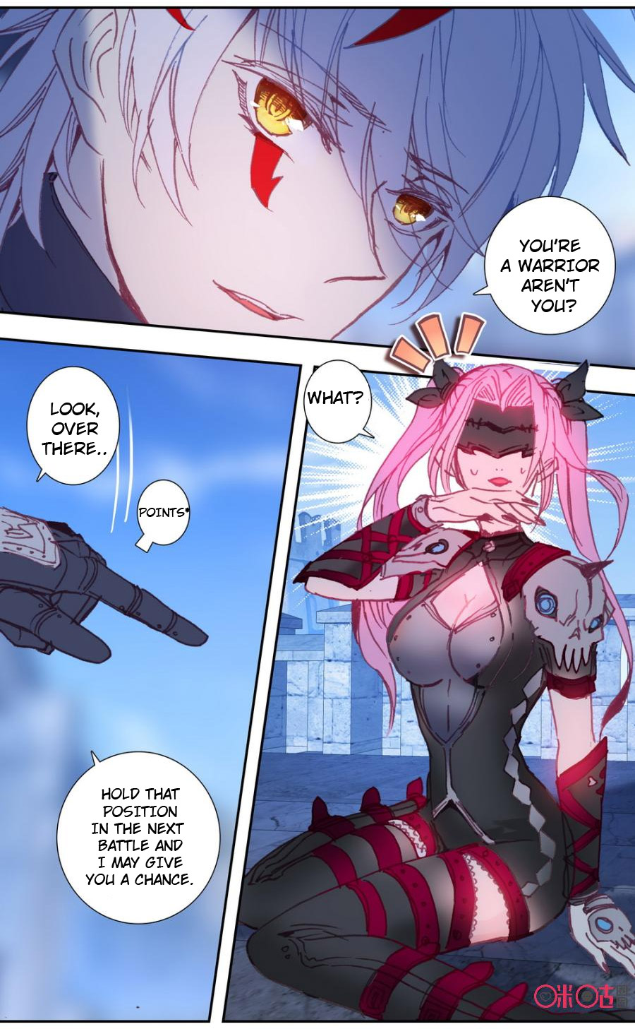 Read Long Live The King chapter 43 image 5 on Lezhin
