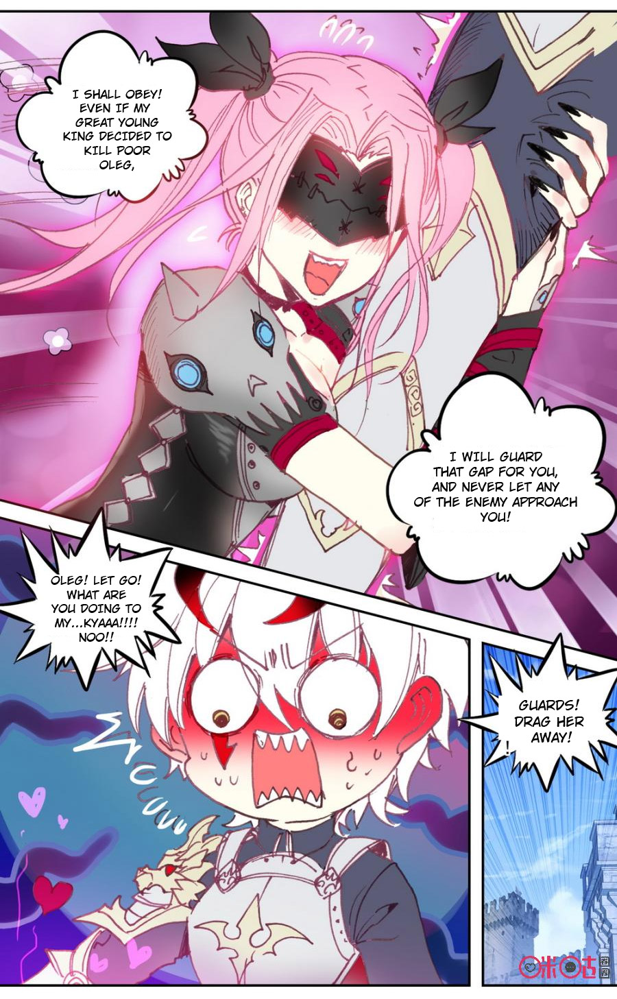 Read Long Live The King chapter 43 image 8 on Lezhin