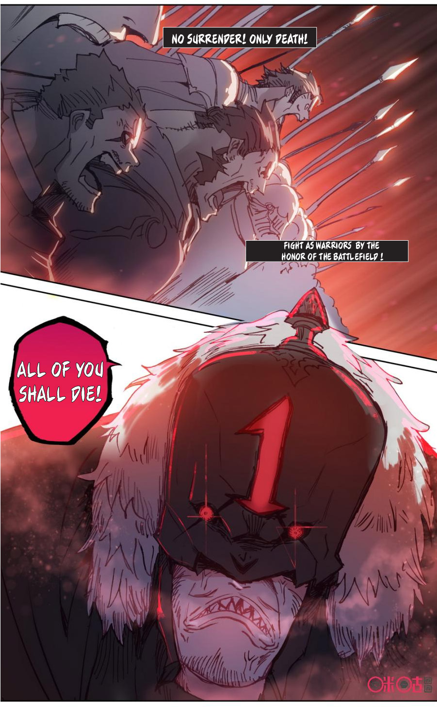 Read Long Live The King chapter 44 image 11 on Lezhin