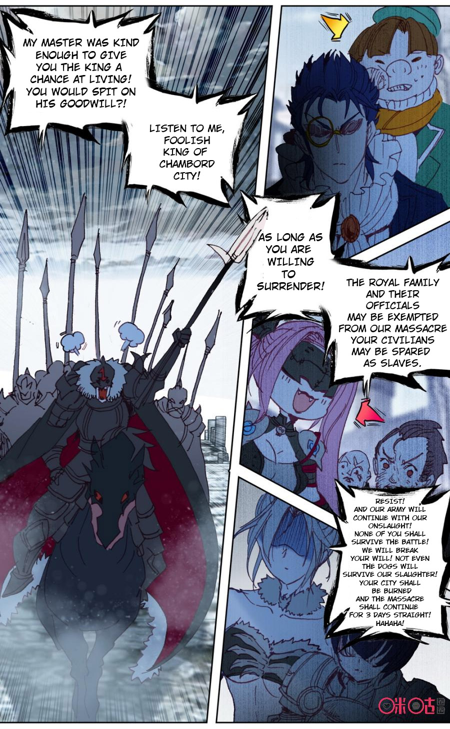 Read Long Live The King chapter 44 image 4 on Lezhin