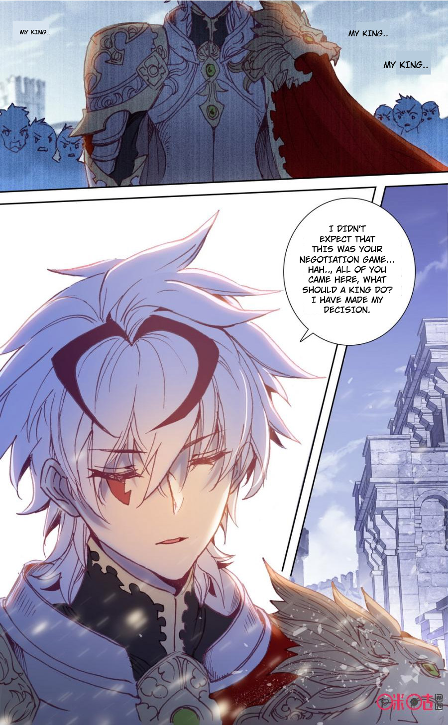 Read Long Live The King chapter 44 image 5 on Lezhin