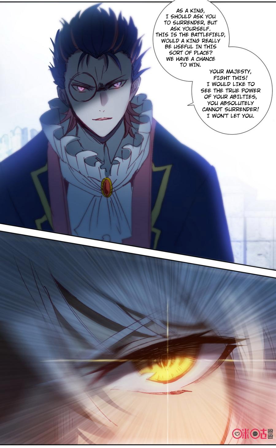 Read Long Live The King chapter 44 image 9 on Lezhin