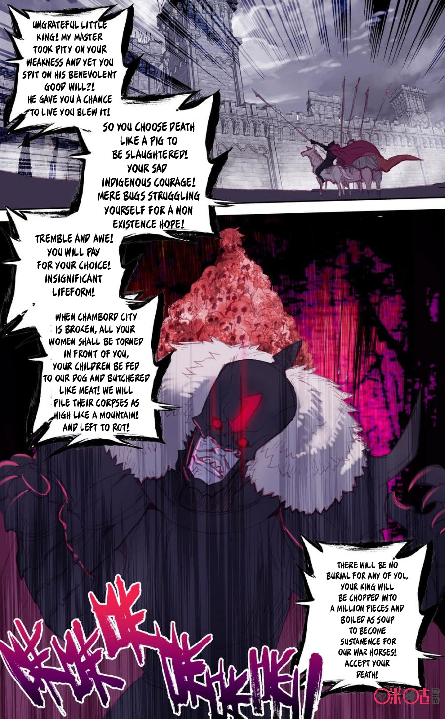 Read Long Live The King chapter 45 image 2 on Lezhin