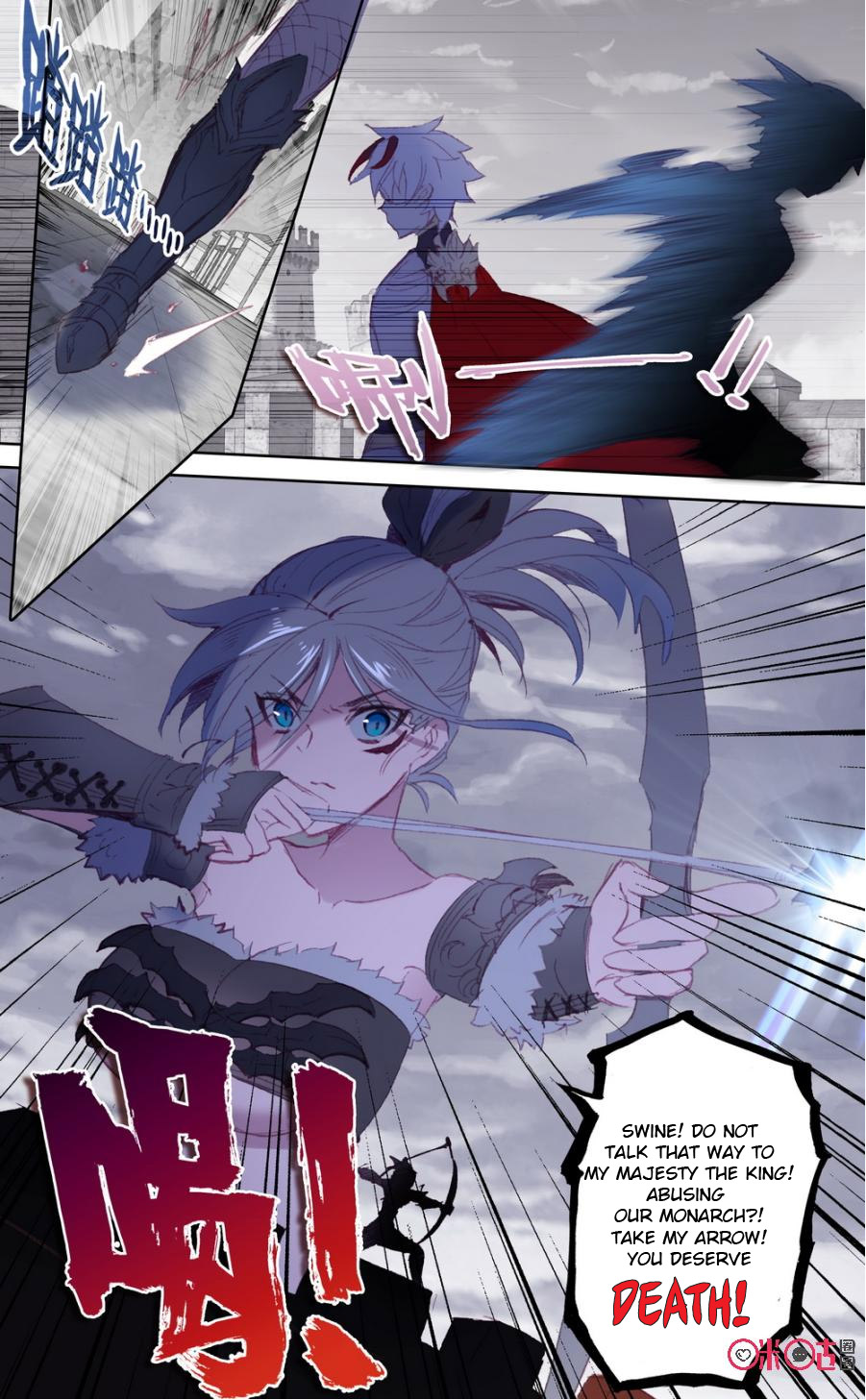 Read Long Live The King chapter 45 image 3 on Lezhin