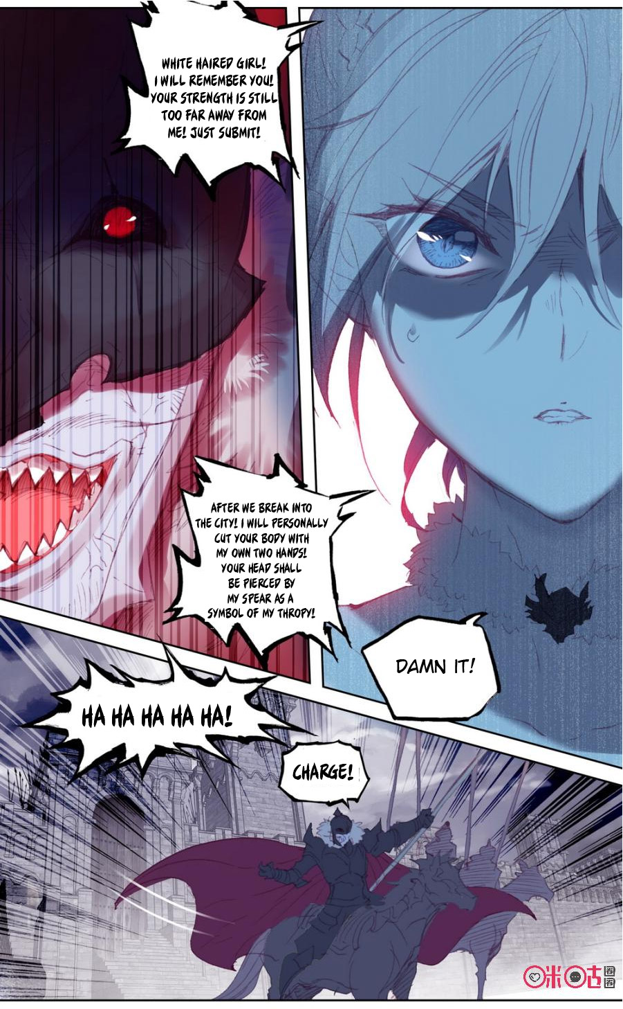 Read Long Live The King chapter 45 image 5 on Lezhin