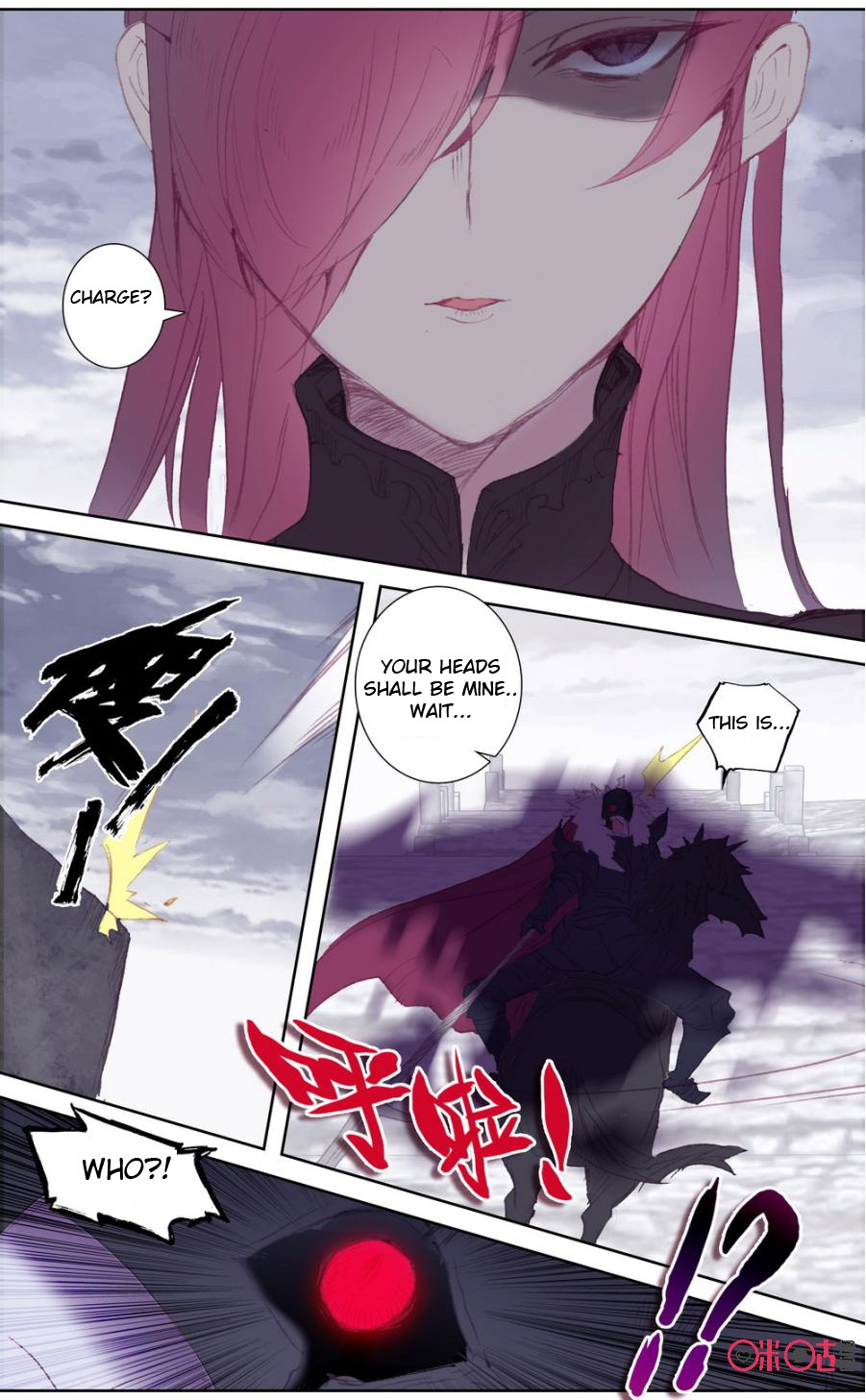 Read Long Live The King chapter 45 image 6 on Lezhin