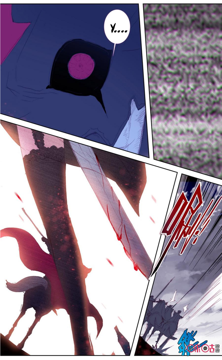 Read Long Live The King chapter 45 image 8 on Lezhin