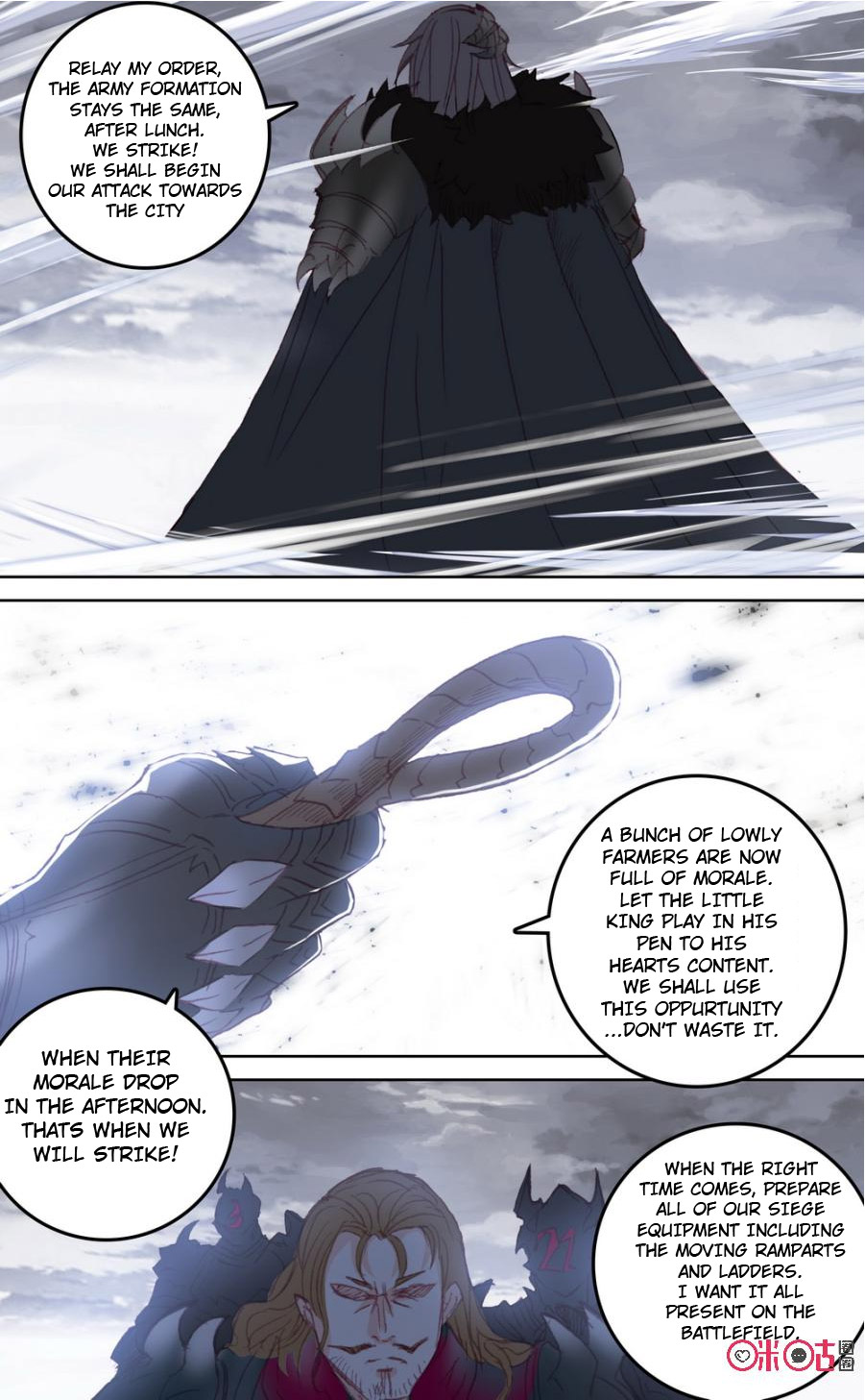 Read Long Live The King chapter 46 image 10 on Lezhin