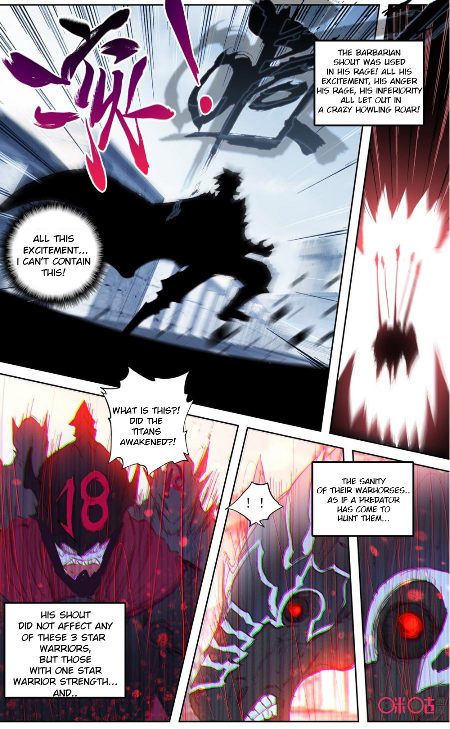 Read Long Live The King chapter 46 image 2 on Lezhin