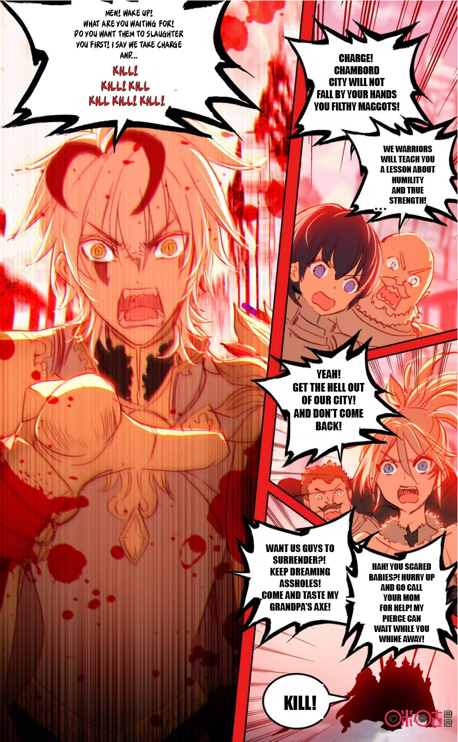 Read Long Live The King chapter 46 image 4 on Lezhin