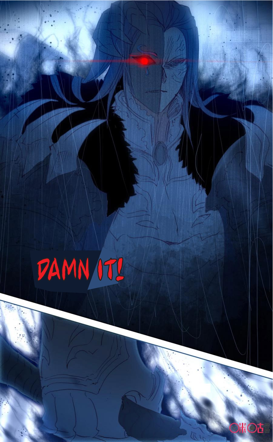Read Long Live The King chapter 46 image 7 on Lezhin