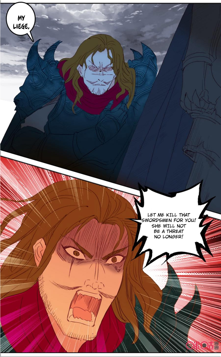 Read Long Live The King chapter 46 image 8 on Lezhin