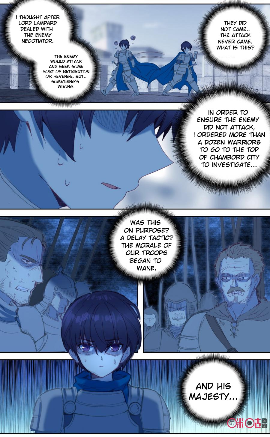Read Long Live The King chapter 47 image 1 on Lezhin