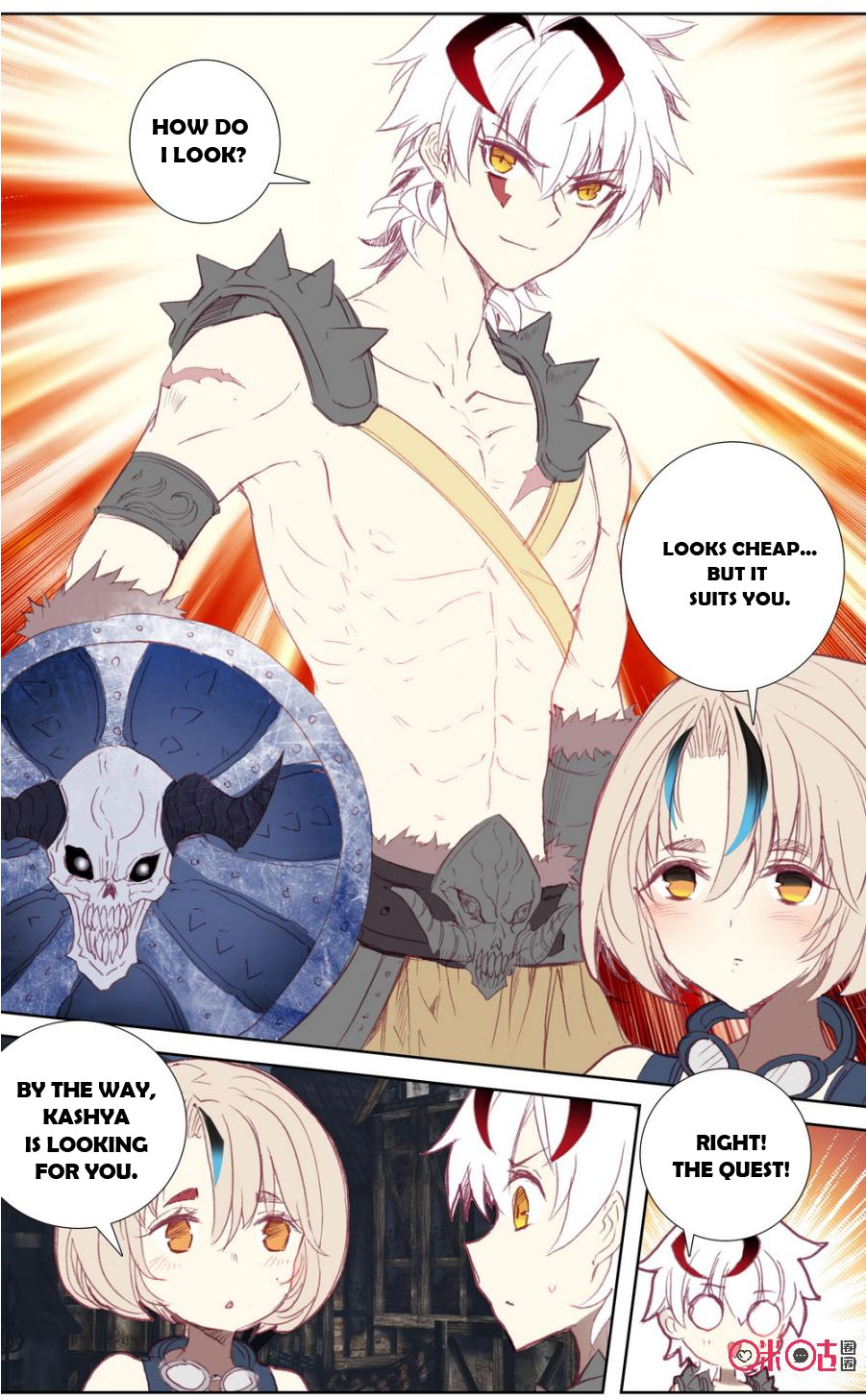 Read Long Live The King chapter 47 image 10 on Lezhin