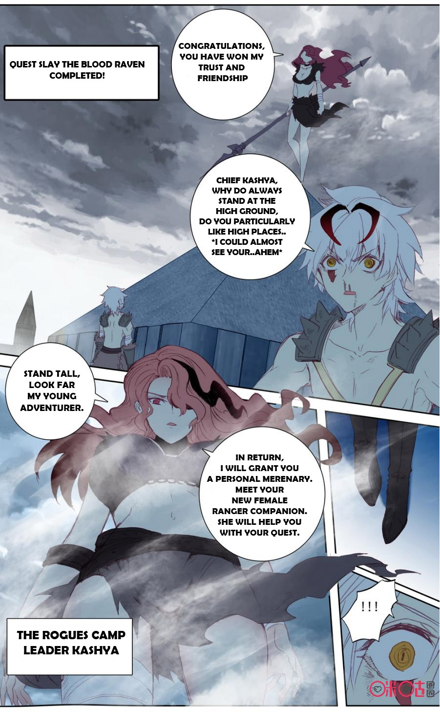 Read Long Live The King chapter 47 image 11 on Lezhin