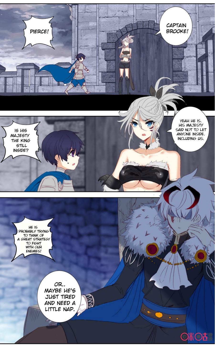 Read Long Live The King chapter 47 image 2 on Lezhin