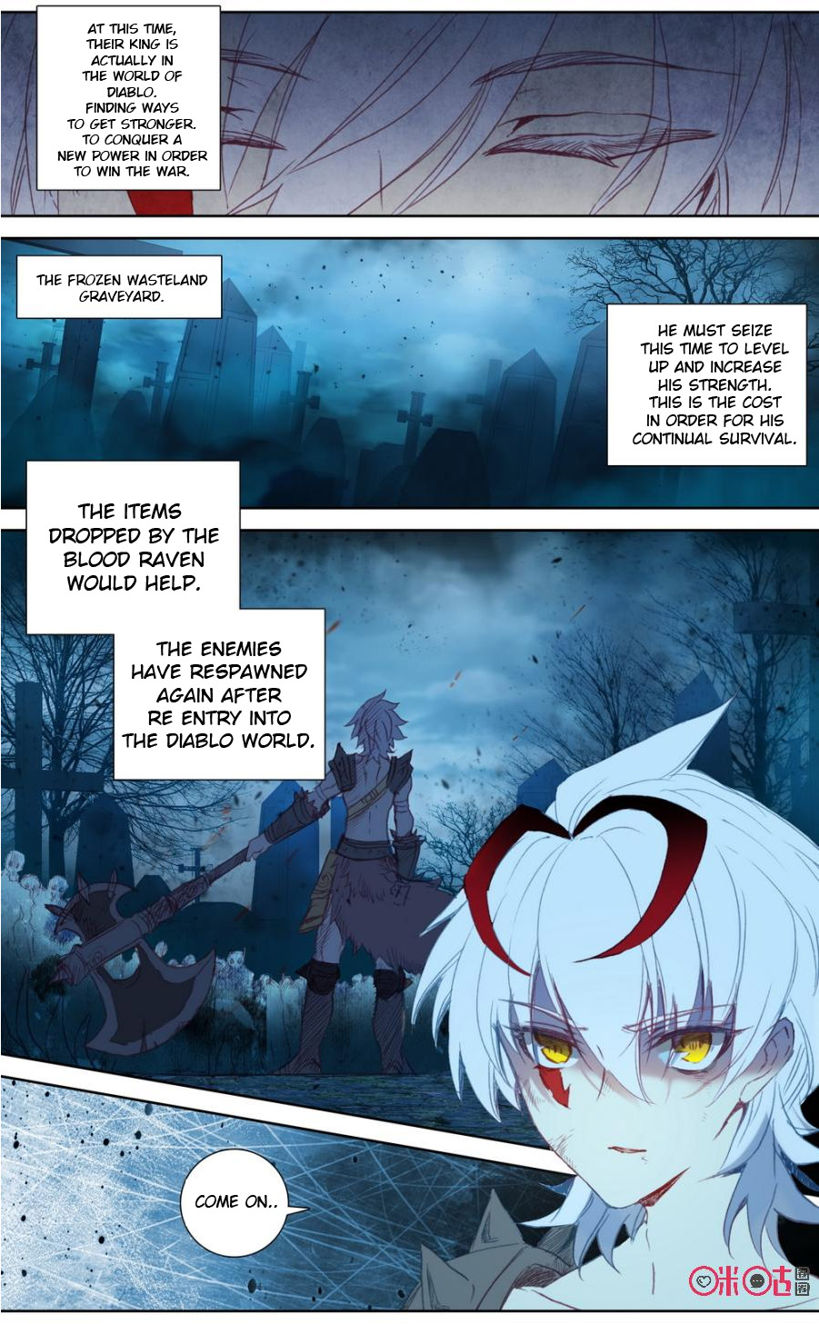 Read Long Live The King chapter 47 image 3 on Lezhin