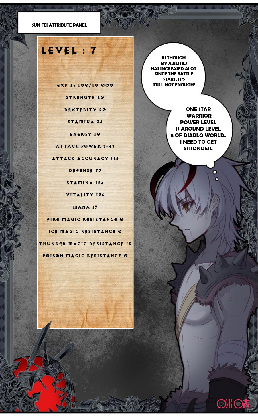 Read Long Live The King chapter 47 image 5 on Lezhin