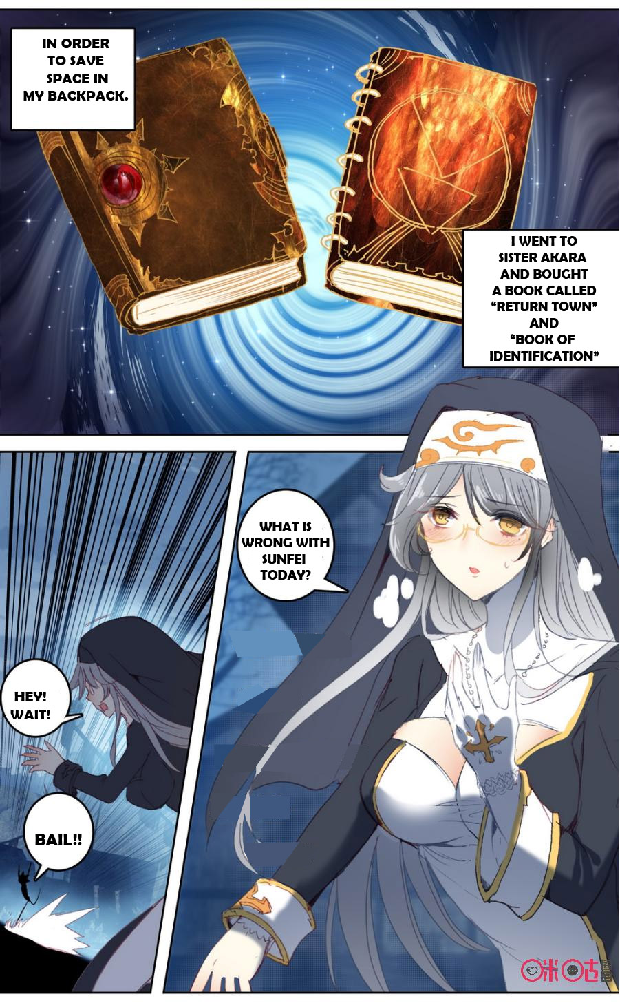 Read Long Live The King chapter 47 image 7 on Lezhin