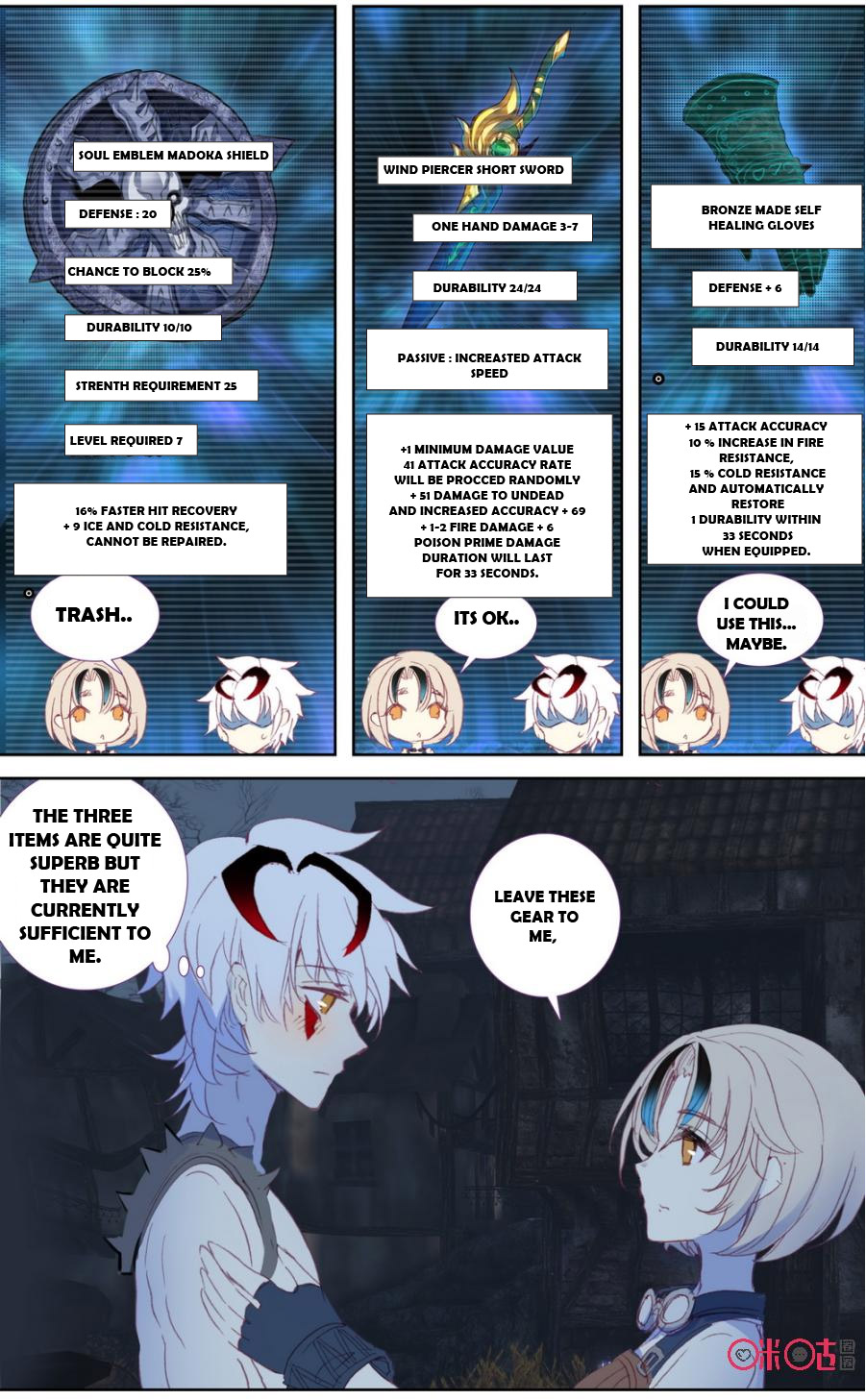 Read Long Live The King chapter 47 image 9 on Lezhin