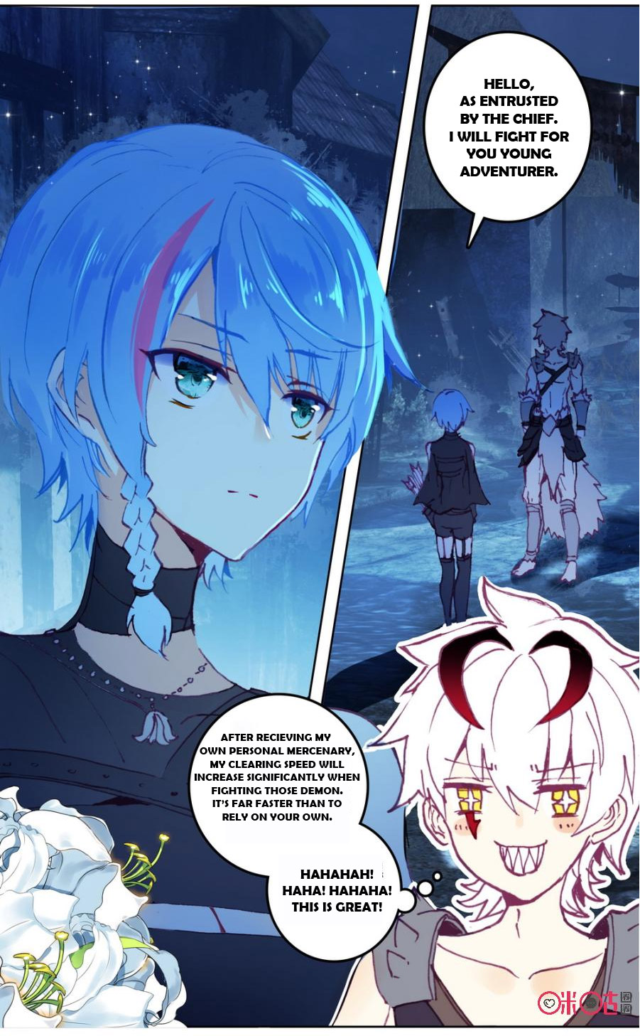 Read Long Live The King chapter 48 image 1 on Lezhin
