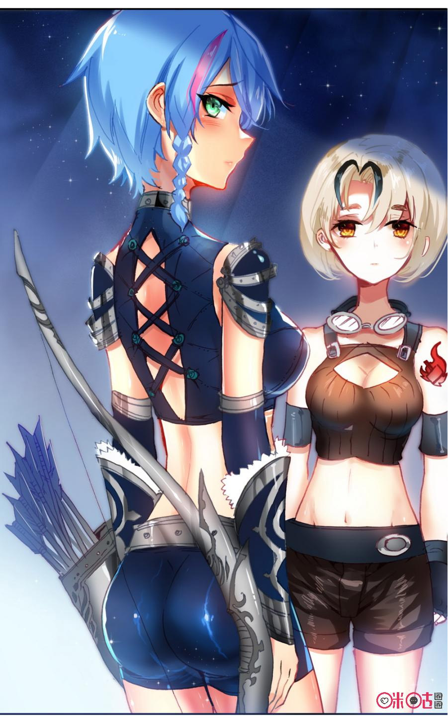 Read Long Live The King chapter 48 image 10 on Lezhin