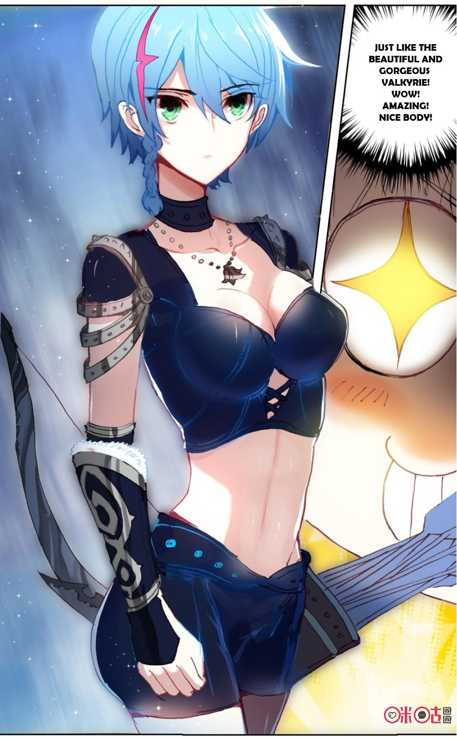 Read Long Live The King chapter 48 image 11 on Lezhin