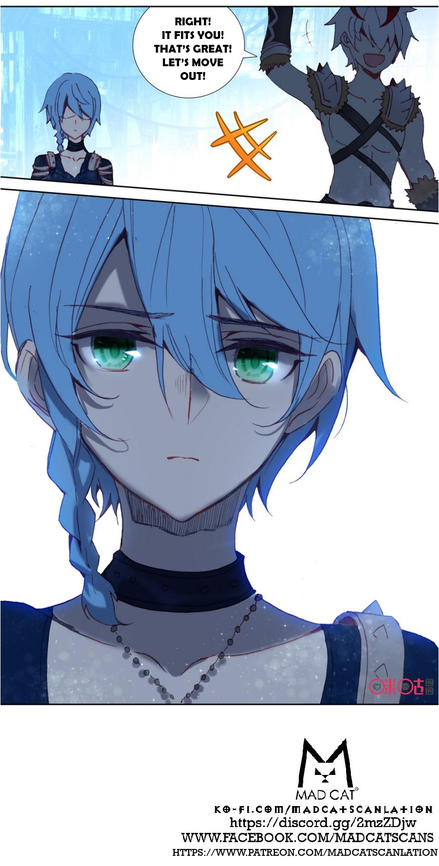 Read Long Live The King chapter 48 image 12 on Lezhin