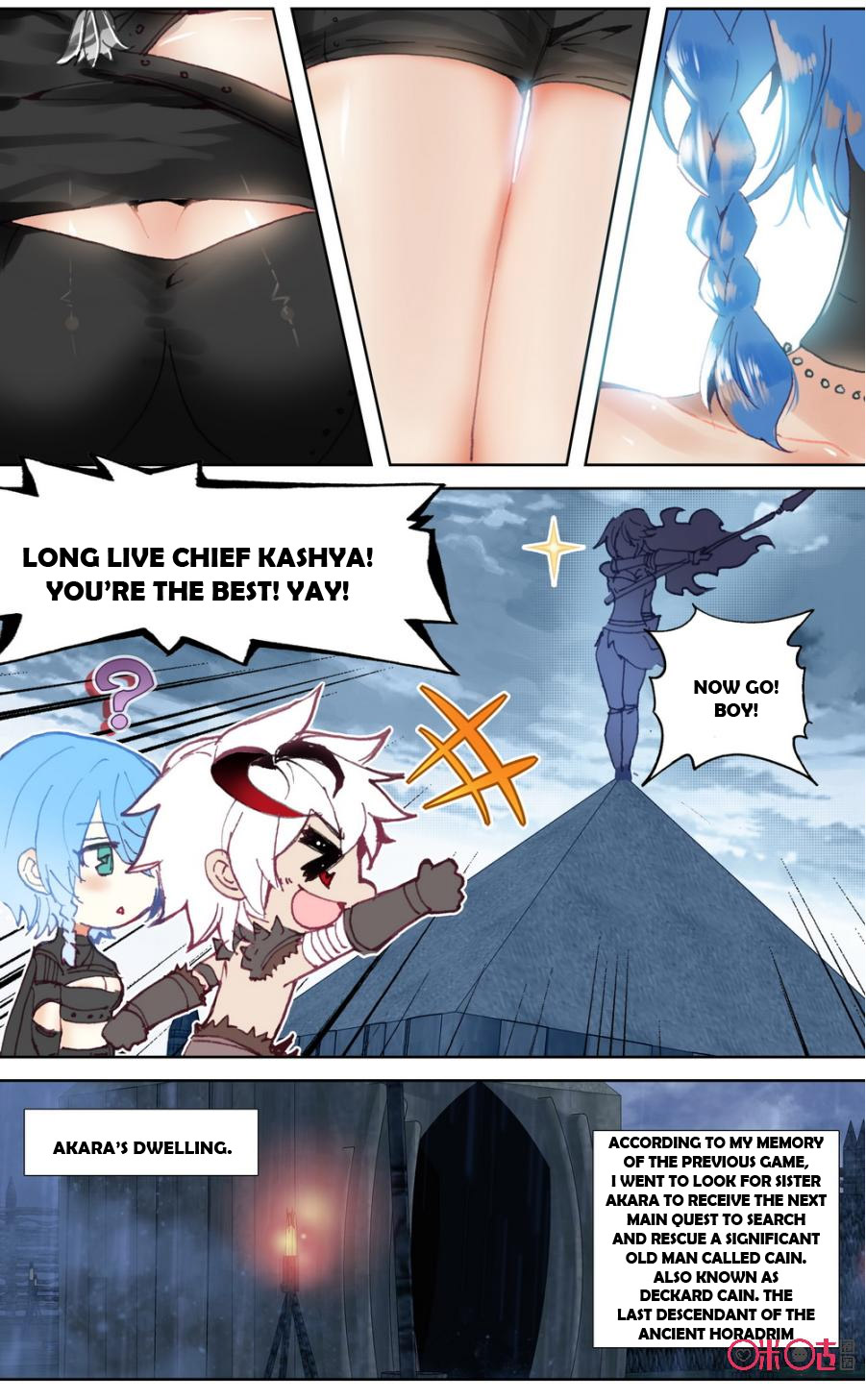 Read Long Live The King chapter 48 image 2 on Lezhin