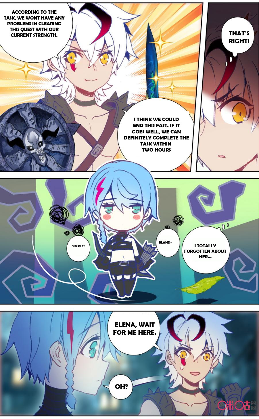 Read Long Live The King chapter 48 image 7 on Lezhin