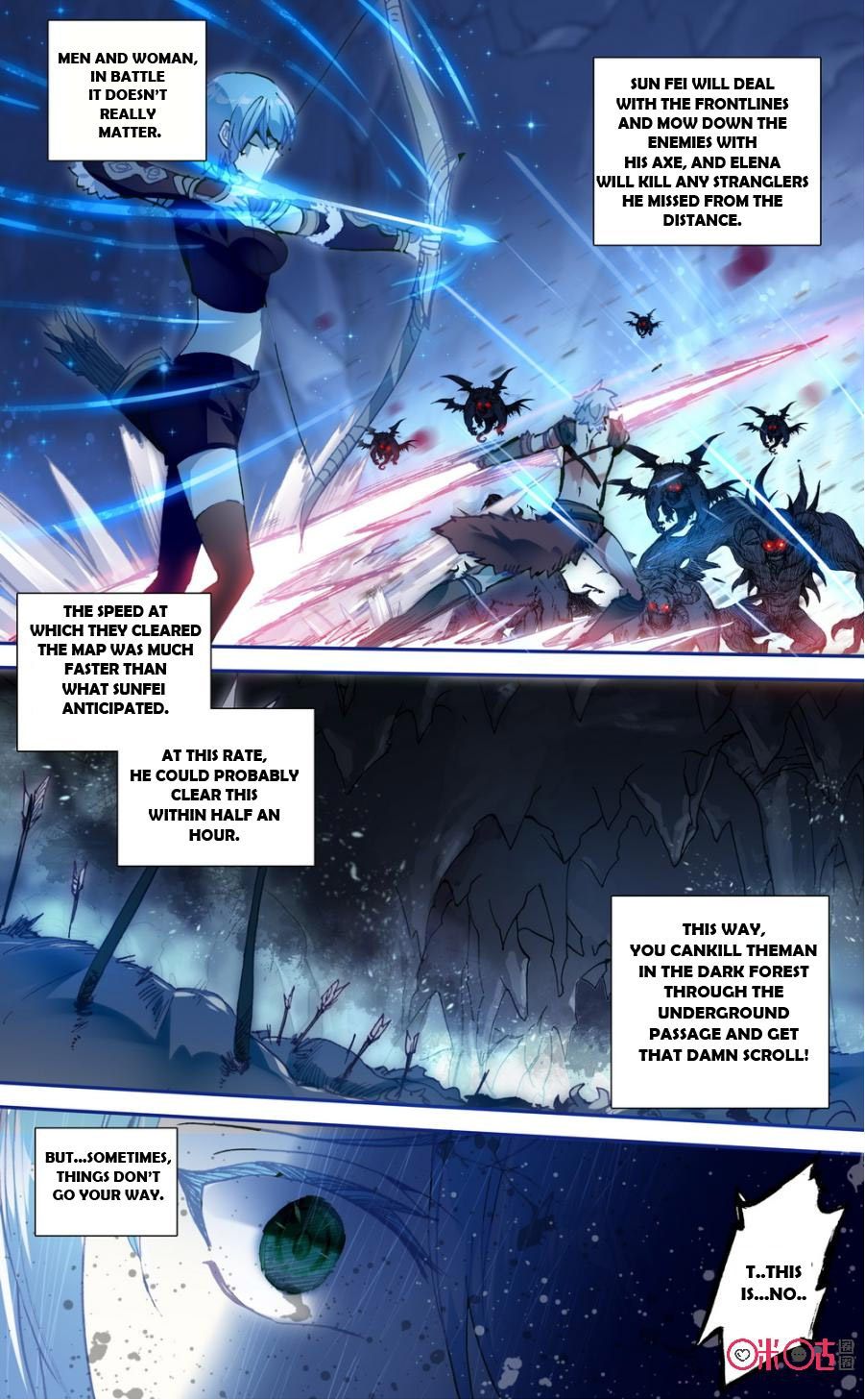 Read Long Live The King chapter 49 image 11 on Lezhin