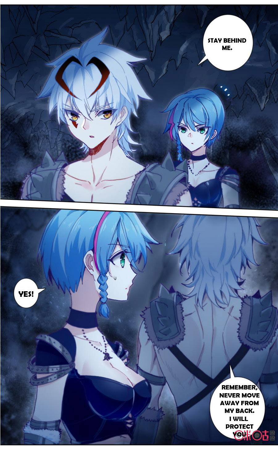 Read Long Live The King chapter 49 image 6 on Lezhin