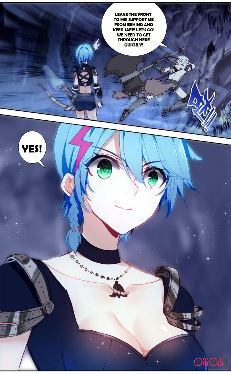 Read Long Live The King chapter 49 image 8 on Lezhin