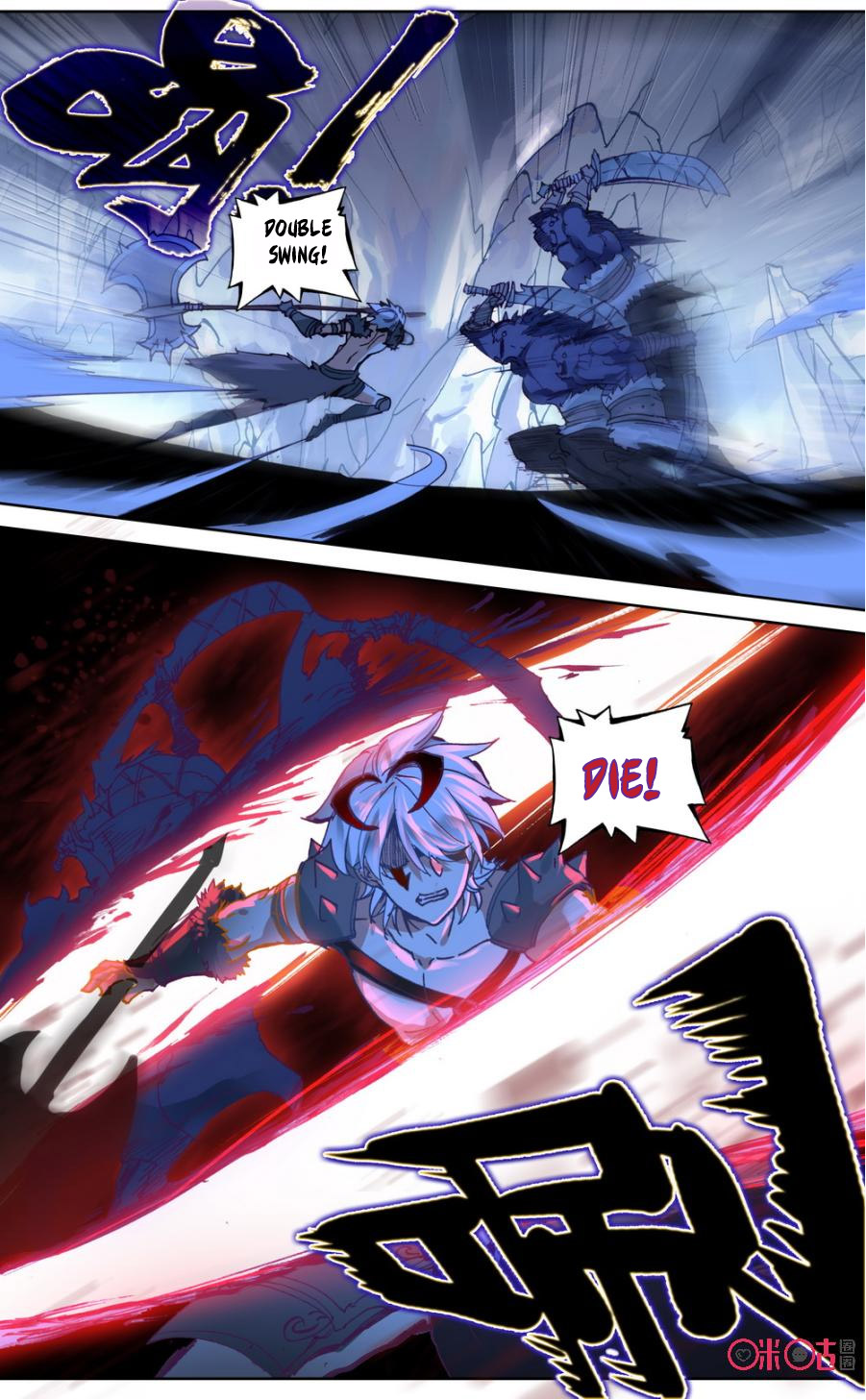 Read Long Live The King chapter 49 image 9 on Lezhin