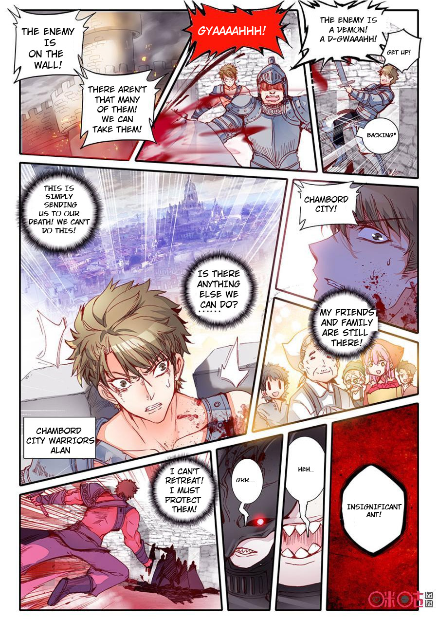 Read Long Live The King chapter 5 image 0 on Lezhin
