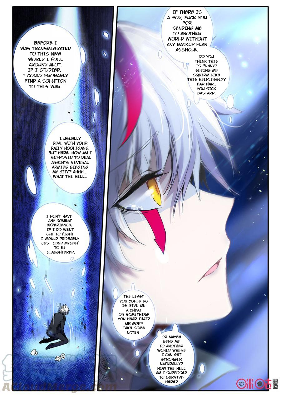 Read Long Live The King chapter 5 image 3 on Lezhin