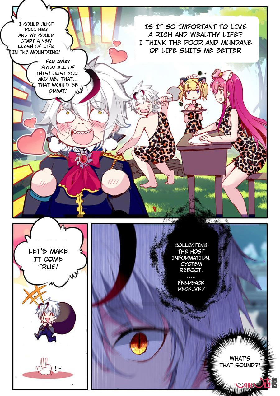 Read Long Live The King chapter 5 image 5 on Lezhin