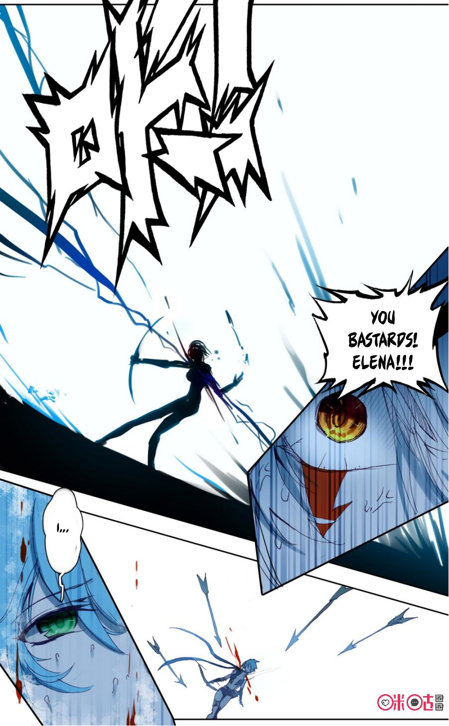 Read Long Live The King chapter 52 image 10 on Lezhin