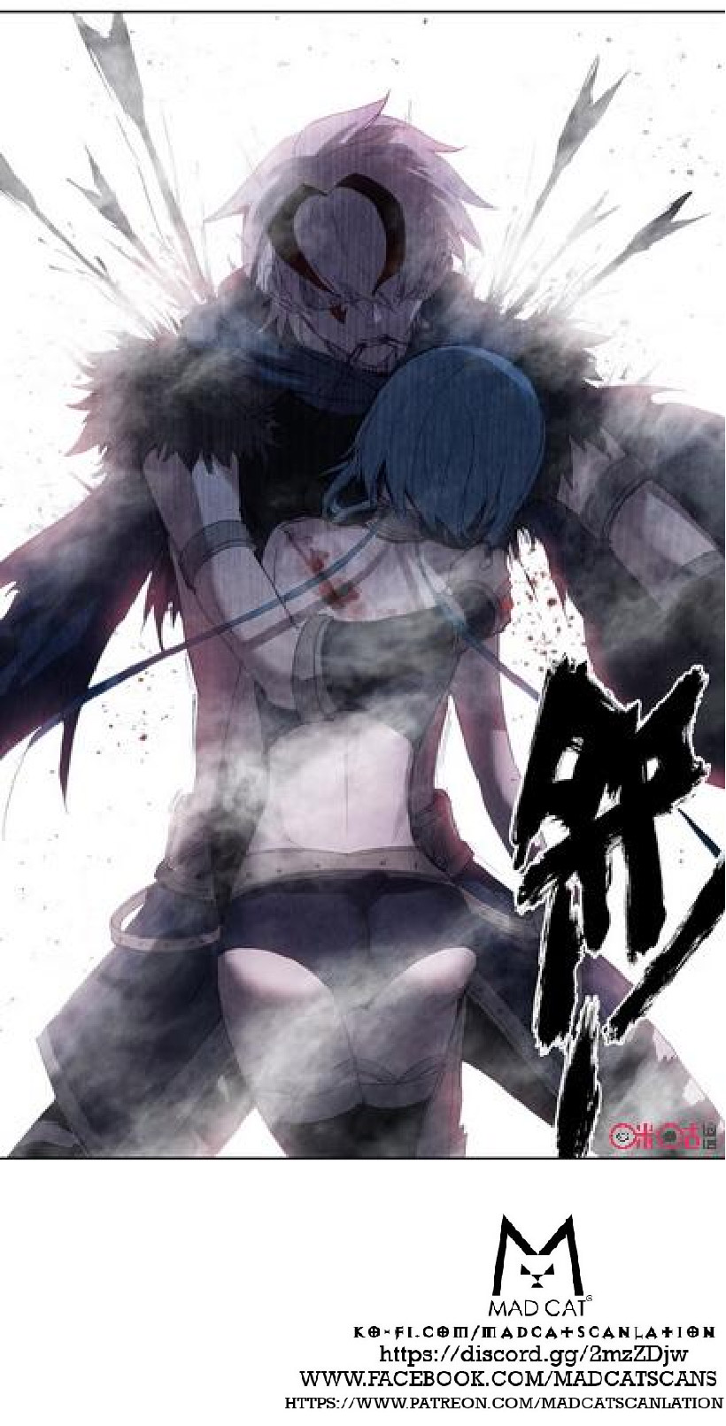 Read Long Live The King chapter 52 image 11 on Lezhin
