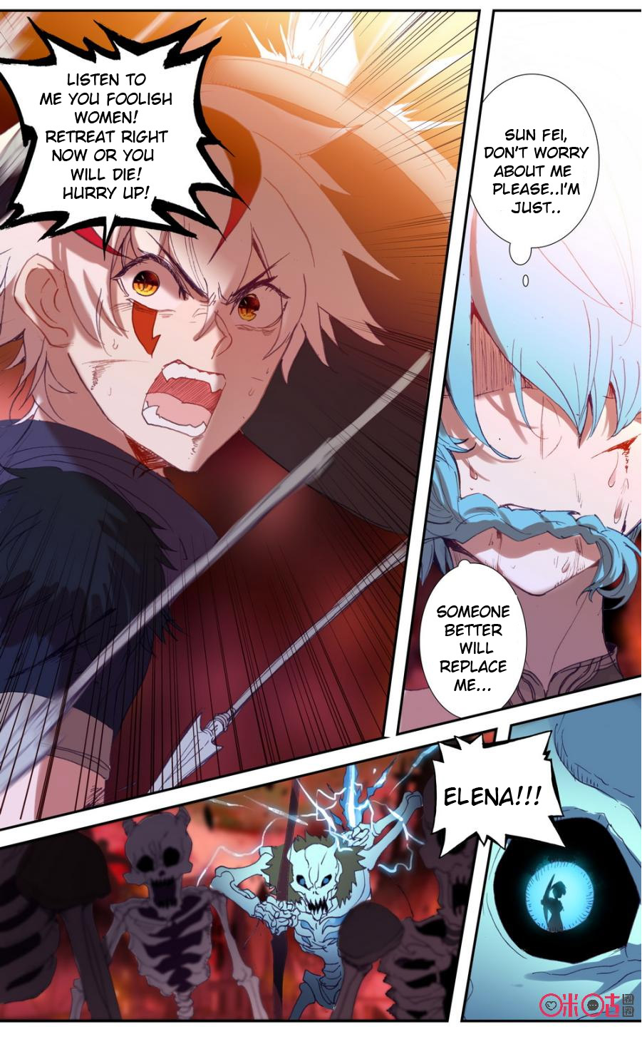 Read Long Live The King chapter 52 image 9 on Lezhin